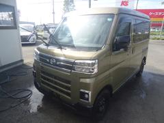 アトレー RS 中古車画像
