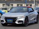 HONDA S660