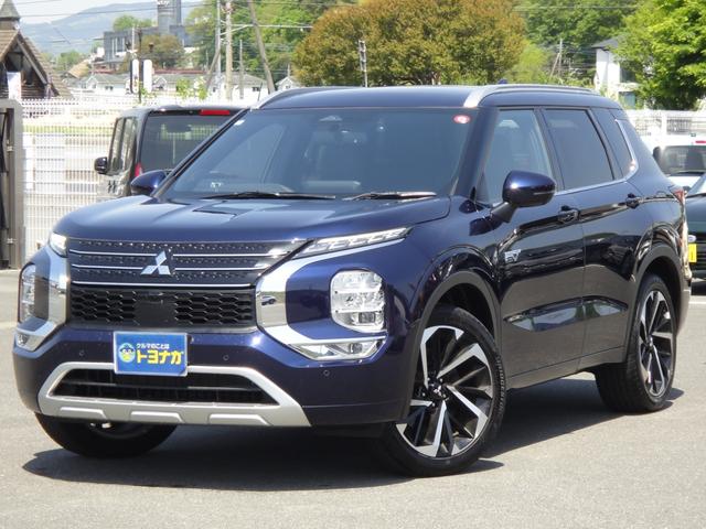 アルミホイールについて』 三菱 アウトランダーPHEV 2021年 アルミホイールについて』 三菱 アウトランダーPHEV 2021年