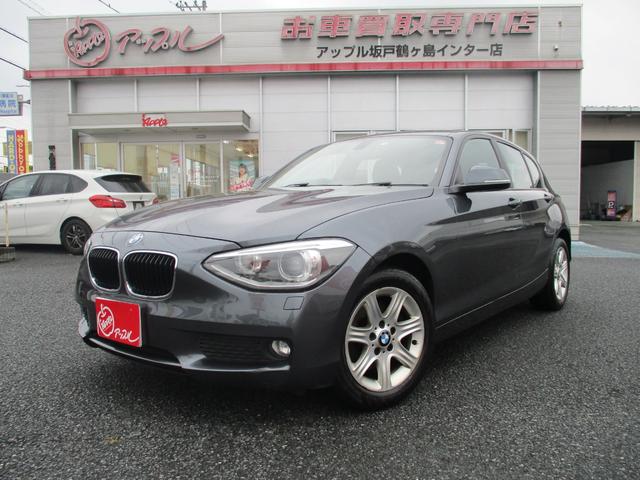 ＢＭＷ １シリーズ