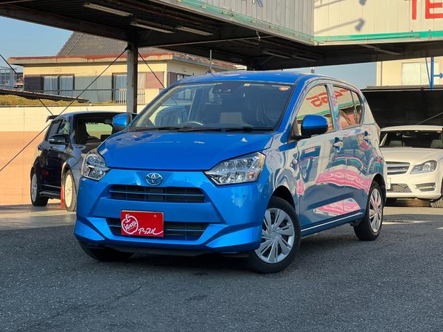 トヨタ ピクシスエポックX SAIII 保証書・取説・整備手帳 純正