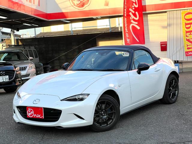 MAZDA ROADSTER 990S Best Japan Spec Recon Car for Import Malaysia