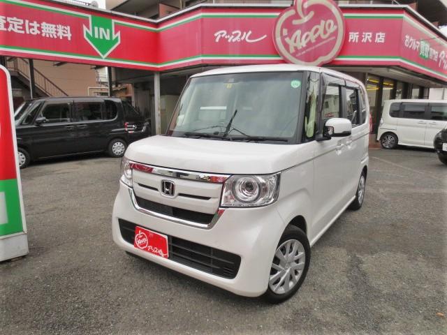 ホンダ n box g exホンダセンシング 純正ナビ bカメラ フルセグ 両側電動スライド 助手席スーパースライド 中古車検索 くるまのニュース