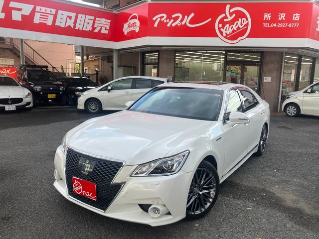 クラウンハイブリッド アスリートＧ　ＳＲ・本革・アドバンスドＰ・ＯＰアルミ（1枚目）