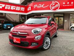 500X ポップスター プラス 中古車画像