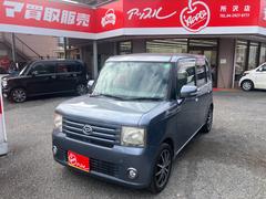 ムーヴコンテ X 中古車画像