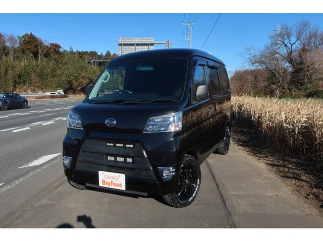 ハイゼットカーゴ 茨城県 98万円の中古車詳細 中古車情報探しもmoby モビー