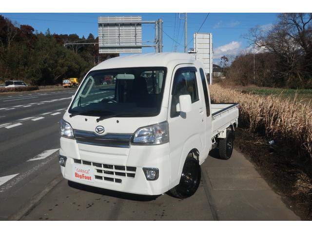 ダイハツの中古車なら グーネット中古車 茨城県の中古車情報 ダイハツの中古車なら グーネット中古車 茨城県の中古車情報