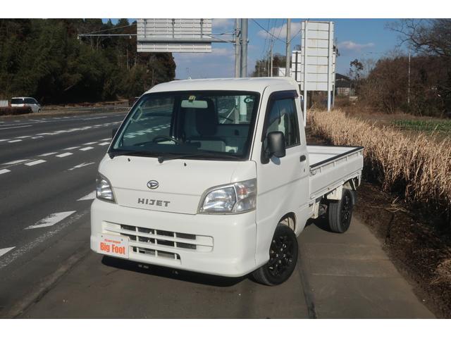 軽トラック 軽バンの中古車なら グーネット中古車 茨城県の中古車情報 軽トラック 軽バンの中古車なら グーネット中古車 茨城県の中古車情報