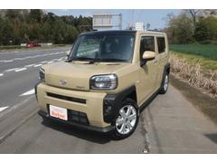 茨城県 水戸市 中古車 価格 Com