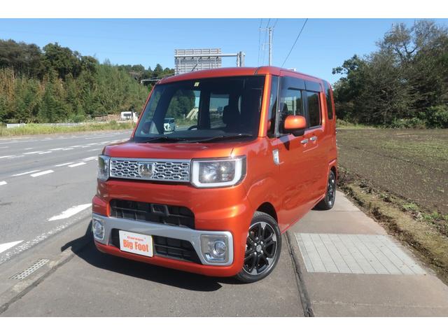 ダイハツの中古車なら グーネット中古車 茨城県の中古車情報