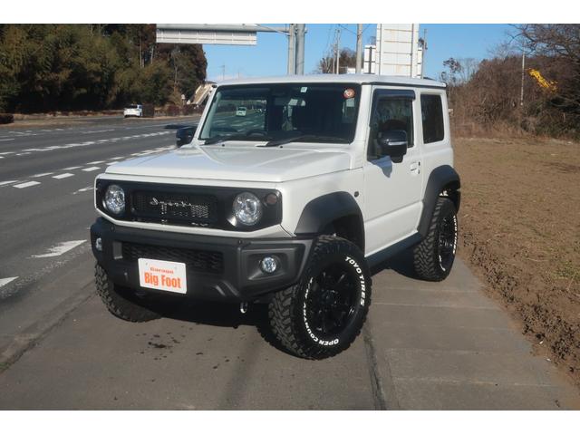 中古車78台 リフトアップが付いているジムニーシエラ スズキ 40万台から選べる価格相場検索サイトbiglobe中古車 情報提供 グーネット 中古車78台 リフトアップが付いているジムニーシエラ スズキ 40万台から選べる価格相場検索サイトbiglobe中古車 情報提供 グーネット