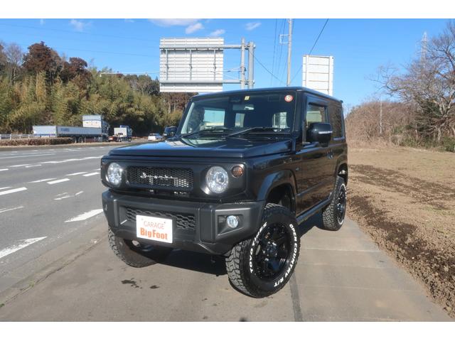中古車144台 茨城県のジムニー スズキ 40万台から選べる価格相場検索サイトbiglobe中古車 情報提供 グーネット 中古車144台 茨城県のジムニー スズキ 40万台から選べる価格相場検索サイトbiglobe中古車 情報提供 グーネット