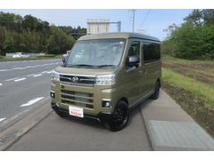 アトレー RSの中古車を探すなら【グーネット】|ダイハツの中古車情報 アトレー RSの中古車を探すなら【グーネット】|ダイハツの中古車情報