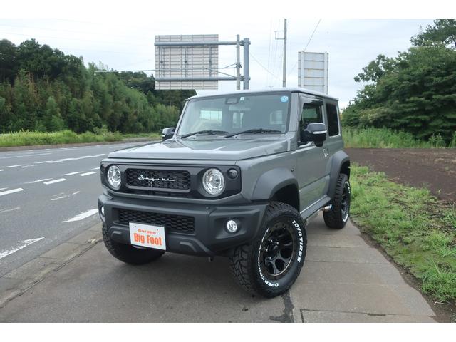 中古車14台 茨城県のジムニーシエラ ｊｃ スズキ 40万台から選べる価格相場検索サイトbiglobe中古車 情報提供 グーネット