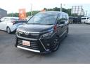 トヨタ ヴォクシー ＺＳ　＜純正８型ナビＴＶ＞　＜両側Ｐスライド...