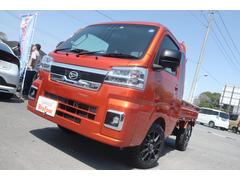 ダイハツ　ハイゼットトラック　ジャンボエクストラ　（パートタイム４ＷＤ　リアデフロック）届出済未使用車　新品１４インチＡＷ＆オープンカントリーＲ