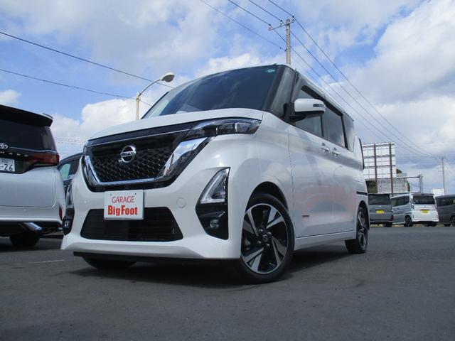 ハイウェイスター　Ｘ　プロパイロットエディション　＜両側パワースライド＞　＜純正９インチナビ＞　ＴＶ　フルセグ　アラウンドビューモニター　２．０ＥＴＣ　両側パワースライド　エマージェンシーブレーキ　ワンオーナー　リアクーリングファン　インテリキー