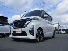 日産　ルークス　ハイウェイスター　Ｘ　プロパイロットエディション　＜両側パワースライド＞