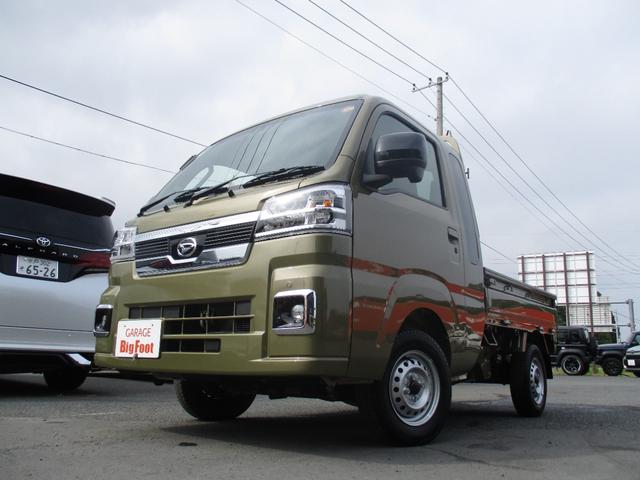 ジャンボエクストラ　＜４ＷＤ＞　＜届出済み未使用車＞　オートマ　オーディオレス　純正ＬＥＤヘッドライト＆フォグ　スマートキー　Ｐスタート　作業ライト　クリアランスソナー　デフロック　アオリガード　スマートアシストＩＩＩ