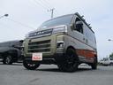 ダイハツ アトレー ＲＳ　＜ＲＳ　ターボ＞　＜４ＷＤ＞　＜届け出...