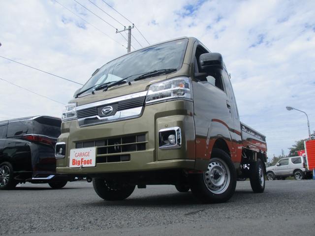 ジャンボエクストラ　＜届け出済み未使用車＞　ハイルーフ　４ＷＤ　フル装備　スマートアシスト　純正ＬＥＤヘッドライト＆フォグランプ　純正ＬＥＤ荷台作業灯　スマートキー　プッシュスタート　運転席＆助手席エアバック　Ａライト