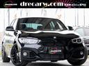 ＢＭＷ １シリーズ １１８ｉ　Ｍスポーツ　エディションシャドー　...