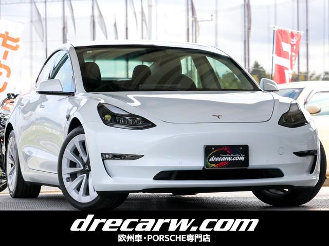 テスラ セダンの中古車情報|中古車検索 - 価格.com テスラ セダンの中古車情報|中古車検索 - 価格.com