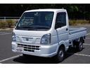 日産 ＮＴ１００クリッパートラック ＤＸ　４ＷＤ　エアコン・パワ...