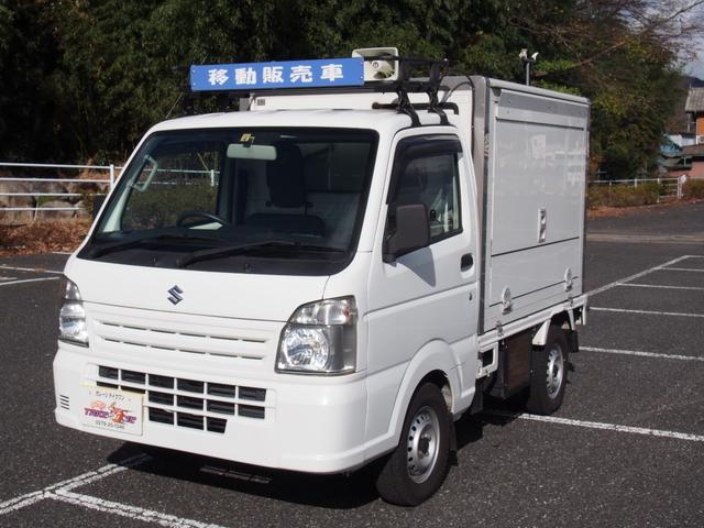 　移動販売冷凍車　－５度　　サーモキング製