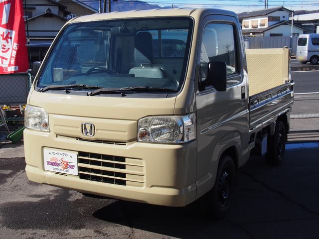 アクティトラック(ホンダ) ４ＷＤ　パワーゲート　５ＭＴ 中古車画像