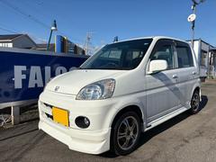 ライフ メヌエット AT モデューロエアロ(フロント・サイド・リア)モデューロリアスポイラー 取扱説明書 社外14AW 電格ミラー キーレス 中古車画像