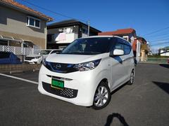 日産　デイズ　Ｘ　ナビＴＶ　バックカメラ　前後ドラレコ