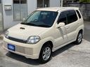 スズキ Ｋｅｉ アップ　トゥー　ユー　ターボ　４ＷＤ　特別仕様車...