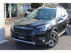 スバル フォレスター 登録済み未使用車の中古車在庫一覧 中古車在庫 中古車販売情報を探すなら くるまのニュース 中古車検索 スバル フォレスター 登録済み未使用車の中古車在庫一覧 中古車在庫 中古車販売情報を探すなら くるまのニュース 中古車検索
