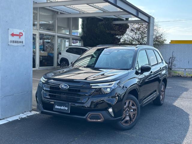 当店へのご来店はご予約制です。ご予約をお願い致します