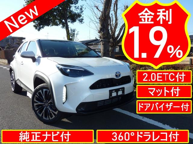 トヨタ ヤリスクロスｚ ハンズフリーパワーバックドア エントリーナビキット 純正フロアマット 純正ドアバイザー ビルトイン２ ０ｅｔｃ ３６０ ドライブレコーダー ｌｅｄヘットライト トヨタセーフティセンス １８インチアルミの中古車 車体価格245 5万円 21 令和3