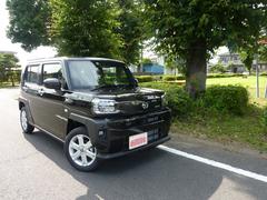 茨城県 ひたちなか市 中古車 価格 Com