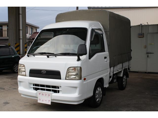 スバル サンバートラック ハイルーフ 5速 赤帽仕様ホロ車 etc ドライブレコーダー 社外オーディオ付の中古車 車体価格28万円 03 平成15 年式 走行17 4万キロ 車体色ホワイト 埼玉県行田市棚田町1 67 有限会社 アルファ ウェーブの在庫 グーネット中古車 スバル サンバートラック ハイルーフ 5速 赤帽仕様ホロ車 etc ドライブレコーダー 社外オーディオ付の中古車 車体価格28万円 03 平成15 年式 走行17 4万キロ 車体色ホワイト 埼玉県行田市棚田町1 67 有限会社 アルファ ウェーブの在庫 グーネット中古車