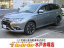 三菱 アウトランダーＰＨＥＶ Ｇナビパッケージ　アラウンドビュー...