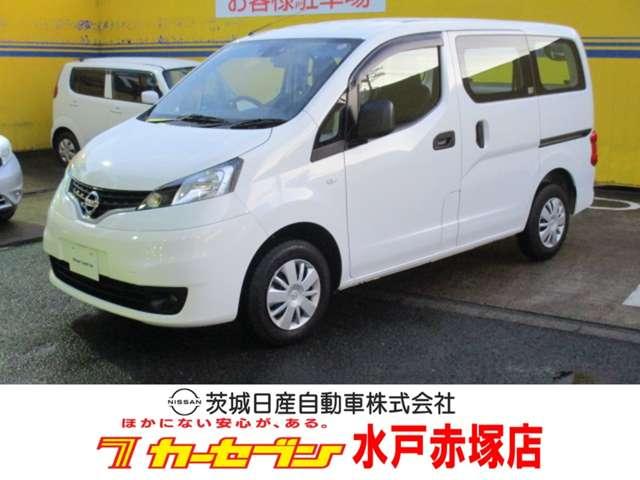 日産 ＮＶ２００バネットバン ＶＸ　地デジ　Ｗエアバッグ　前席パワーウィンドウ　ＤＶＤ　ナビ＆ＴＶ　マニュアルエアコン　メモリーナビゲーション　記録簿付　ワンオ－ナ－　運転席エアバッグ　ＡＢＳ　ドラレコ　パワステ　ブルートゥース　禁煙