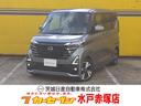 ターボ 純正ナビ ETC2.0 エマブレ 車線逸脱 全国無料保証!保証期間1年間!走行距離は無制限です♪保証の延長可能です!