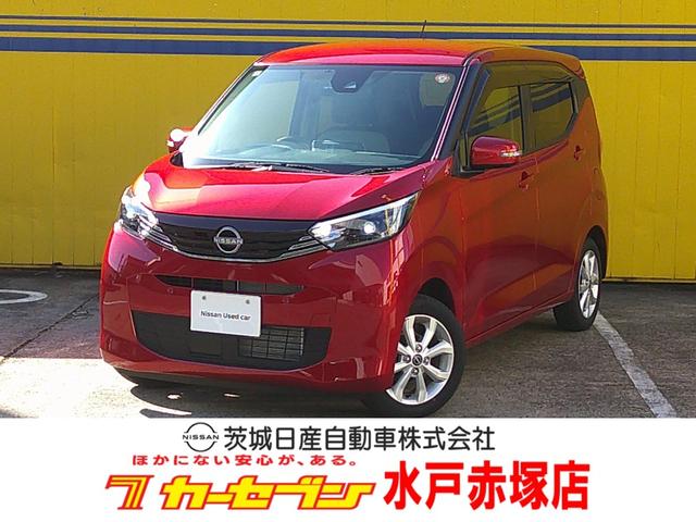 アラビューＭ　ドラレコ前後　エマブレ　車線逸脱防止 全国無料保証！保証期間１年間！走行距離は無制限です♪保証の延長可能です！