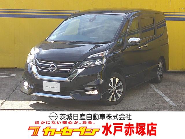   ϥǡʥӡץѥåȡʥեåץ˥