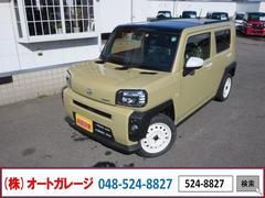 埼玉県 熊谷市 中古車 価格 Com