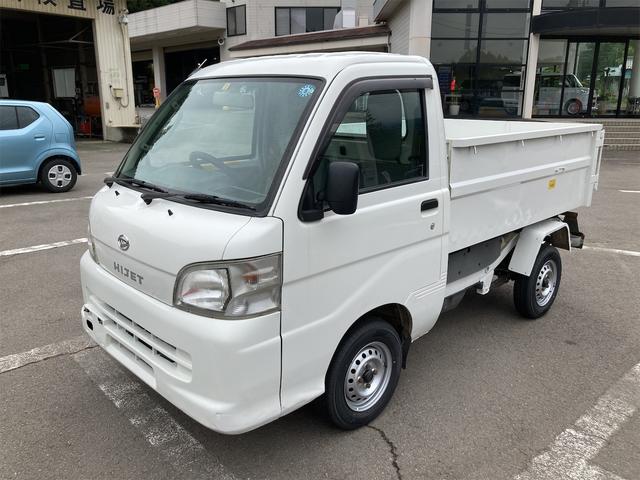 ハイゼットトラック(ダイハツ) 清掃ダンプ　４ＷＤ　ＭＴ　エアコン　運転席エアバッグ　記録簿 中古車画像