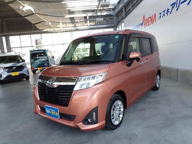 Ծʤ٤ɤ俷 ̳ƻΰܡʼ˸ޤǤθϿѤϥץ饹ߤǣϣˤǤ 1