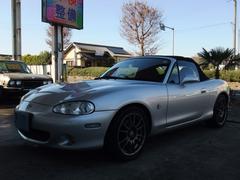 ロードスター RS 6速MT OHLINS車高調 OZ16インチアルミ タイミングベルト交換済 中古車画像