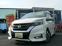 日産 セレナ ハイウェイスターＧ　Ｓハイブリッド　エマージェンシ...