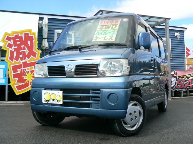 クリッパーリオ(日産) Ｅ　ＦＯＵＲ　４ＷＤ　ハイルーフ　キーレス　ＣＤ　エアバッグ 中古車画像